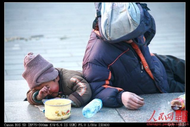 [imagetag] A small Chinese beggar (14 photos)
