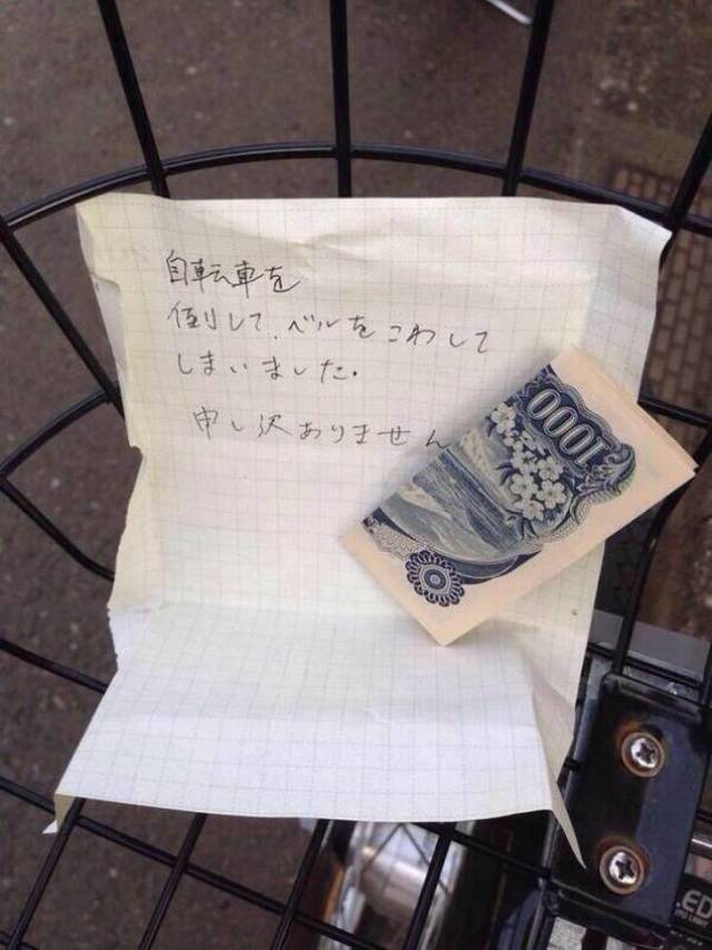 Here’s Why Japan Is Way Ahead Of Any Other Country!