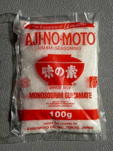 Our Food Contains All Sorts Of Strange Ingredients