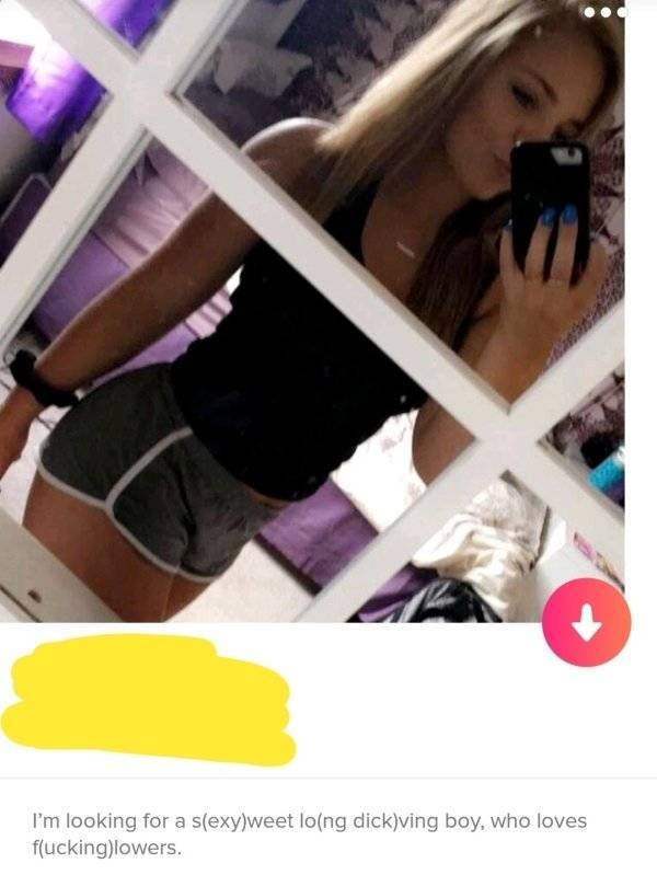 Tinder Is A Completely Different, Shameless, Universe