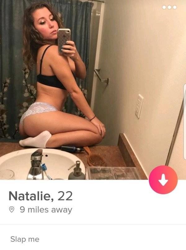 Tinder Is A Completely Different, Shameless, Universe