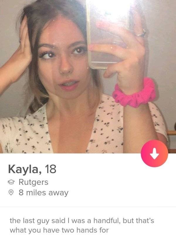 Tinder Is A Completely Different, Shameless, Universe