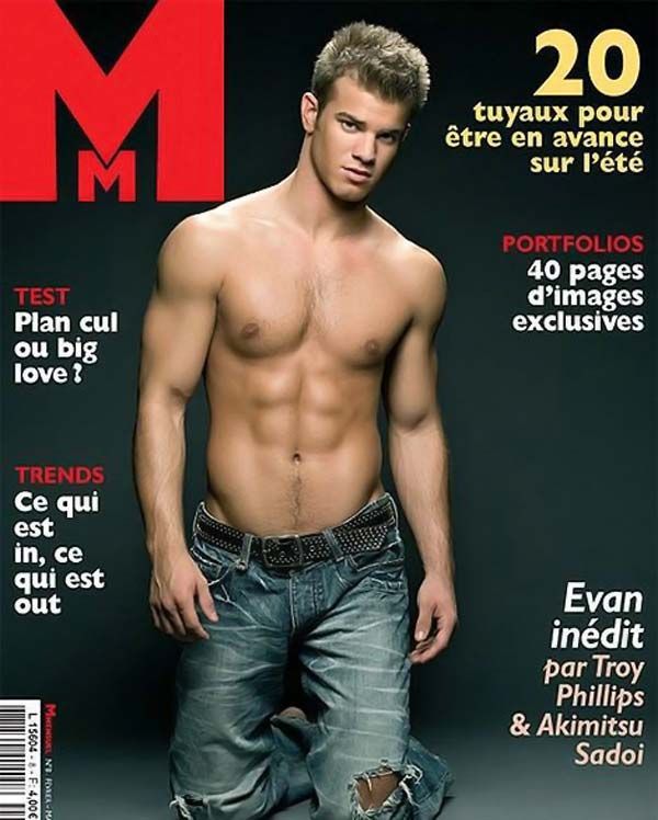 A little surprise for the ladies (49 pics) A little surprise for the ladies (49 pics)