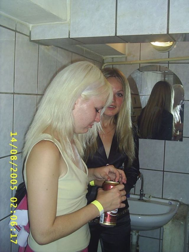How Russians are having fun (76 pics)