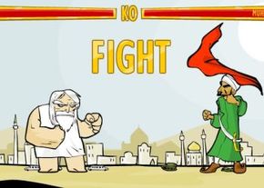 Faith Fighter
