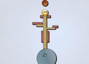 Splitter 2