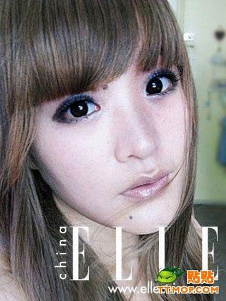 girls without makeup. Send pm flex fail zombie vs japaneselatest Chinese+girls+without+makeup