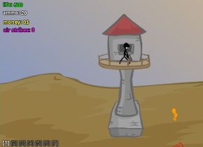 Artillery Tower