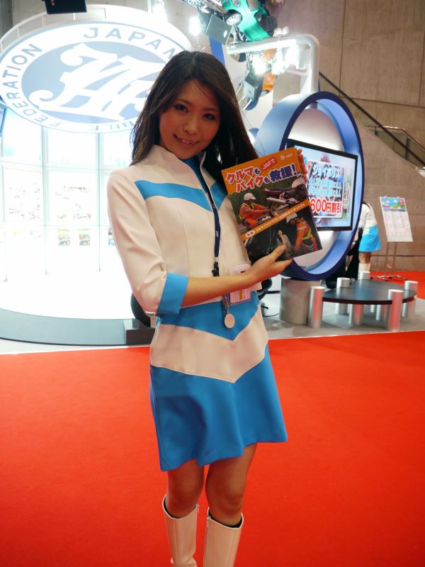 Japanese Auto Girls (43 pics)