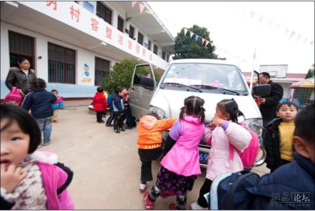 Chinese Child Transportation (6 pics)