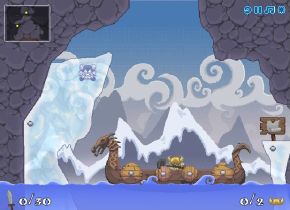 Ice Breaker – The Gathering