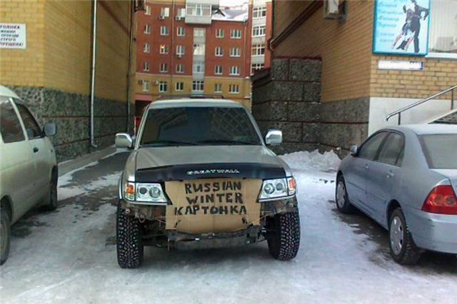 Daily picdump (115 pics)