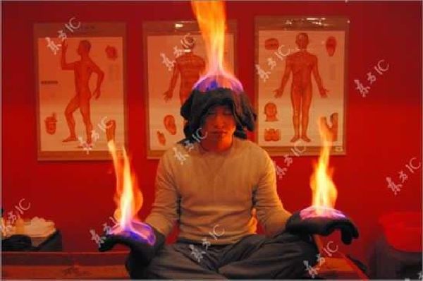 Relax With Fire (8 pics)