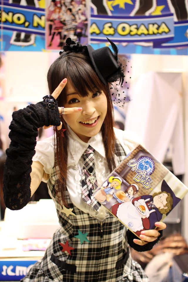 Really Cute Female Japanese Cosplayers (65 pics) - Izismile.com