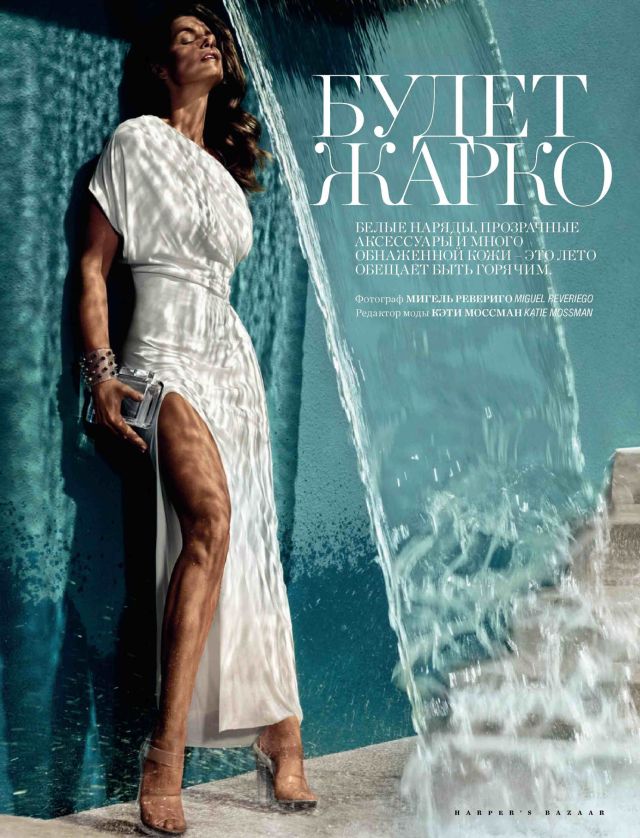 Splendid Cindy Crawford for Harper’s Bazaar Russia (6 pics)