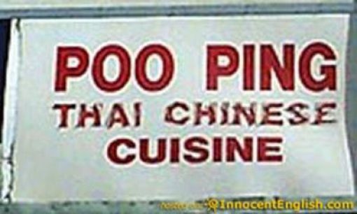 funny_restaurant_signs_640_20.jpg