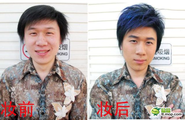 Chinese Celebrities: No Make-Up (10 pics)