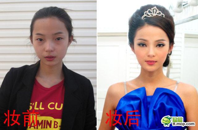 Chinese Celebrities: No Make-Up (10 pics)