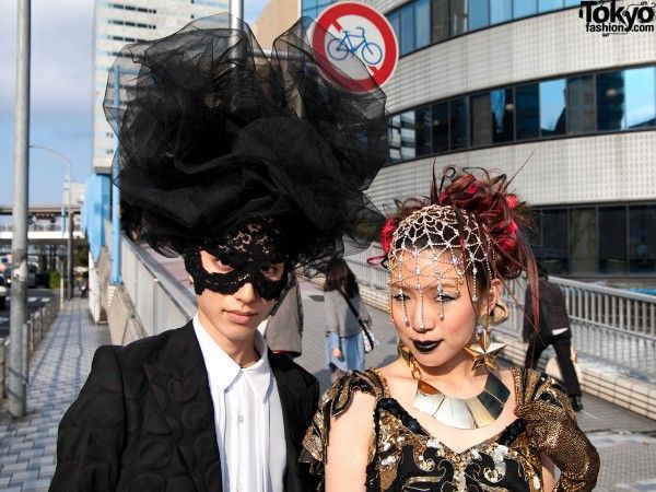 Gagamania in Tokyo (79 pics)