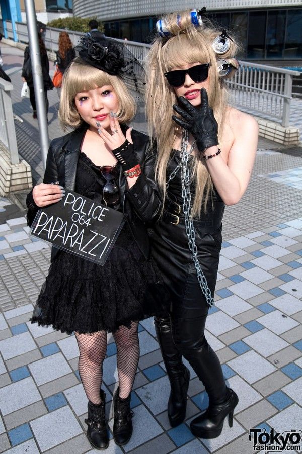 Gagamania in Tokyo (79 pics)