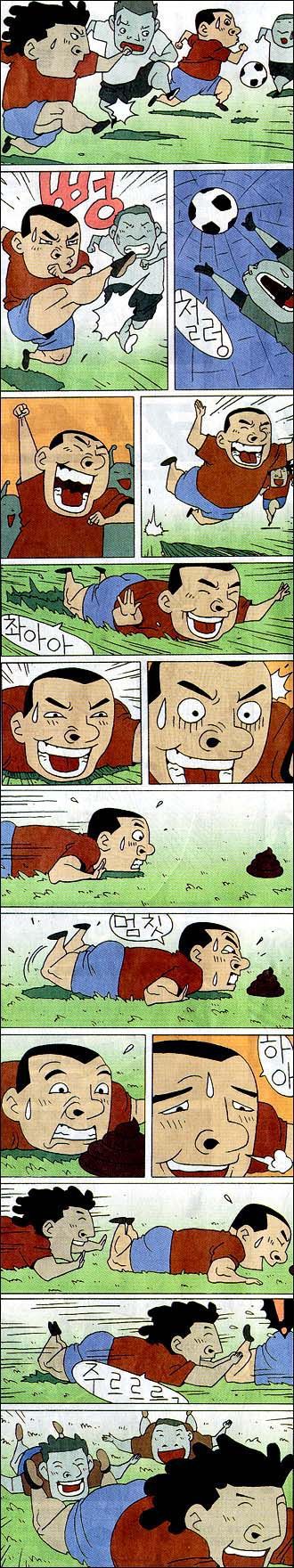 funny_korean_comic_640_high_03.jpg