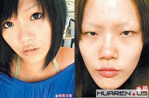 Unexpected Morning Transformation (22 pics)