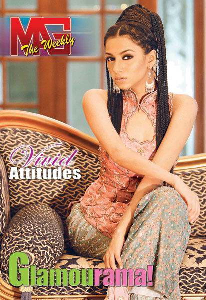 Pakistani Beauties (23 pics)