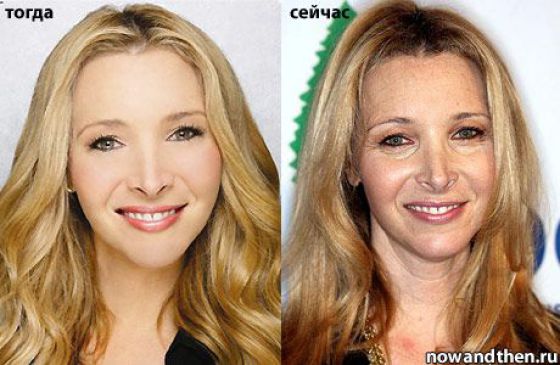 Celebrities Then and Now (75 pi...