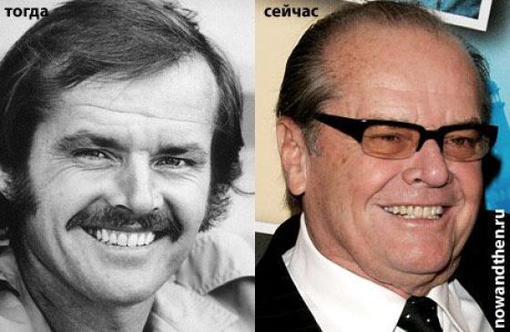 Celebrities Then and Now (75 pi...
