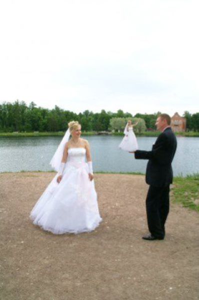 Amateur Wedding Photography
