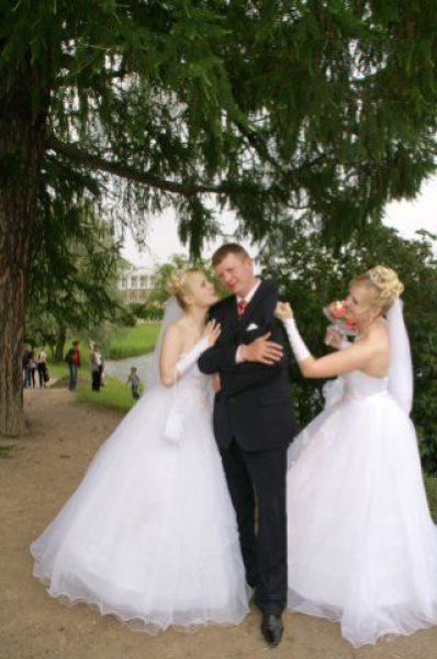 Amateur Wedding Photography