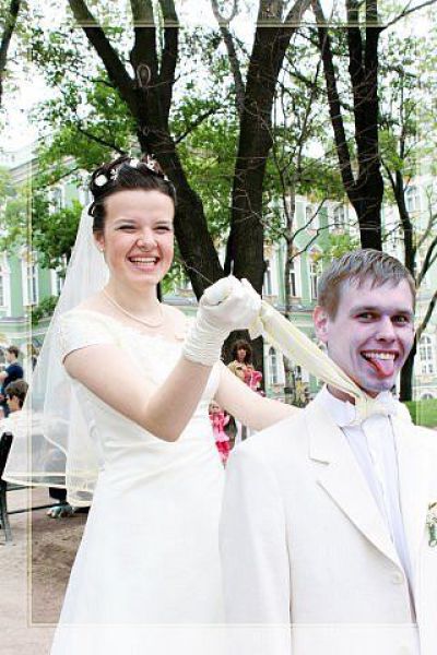 Amateur Wedding Photography