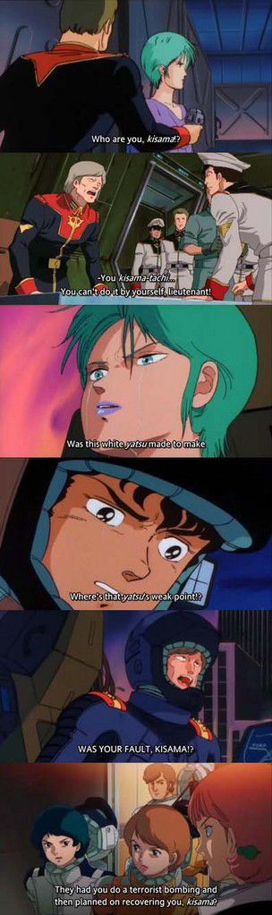 Priceless Anime Subtitle Foolery