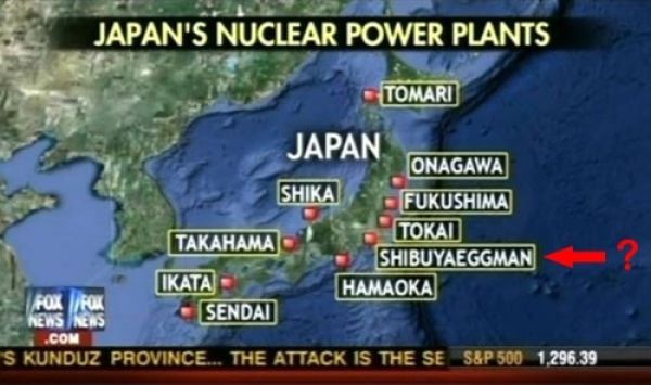 Nuclear Power Plant Oh Wait, It