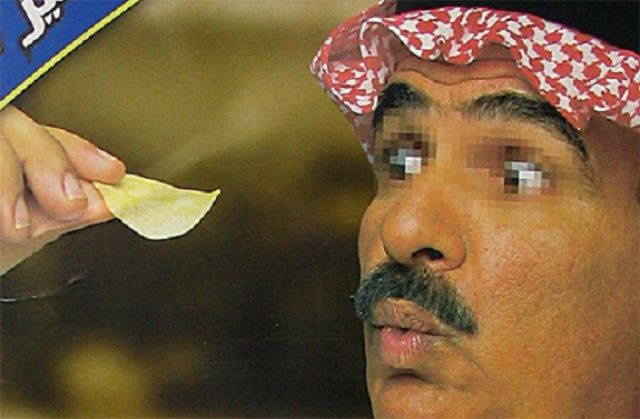 Arab Censorship