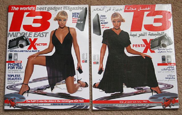 Arab Censorship