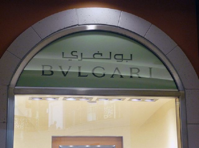 Arab Censorship
