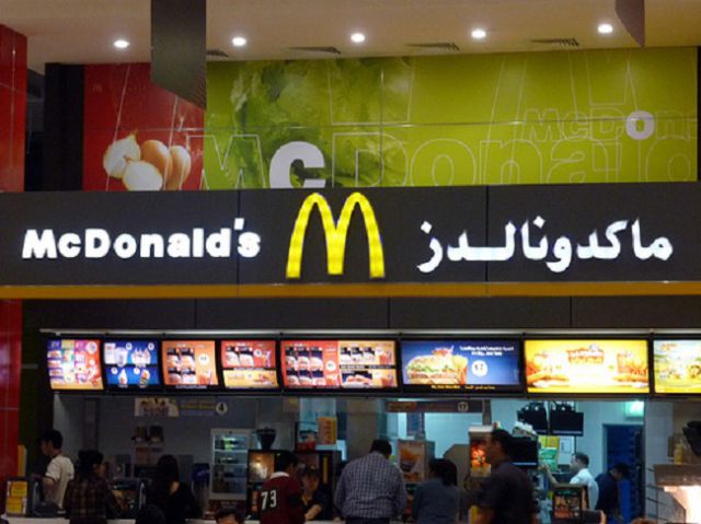 Arab Censorship