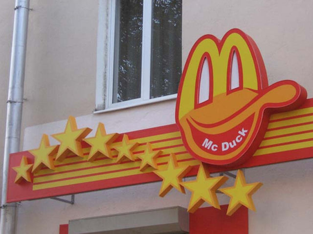 Phony McDonalds