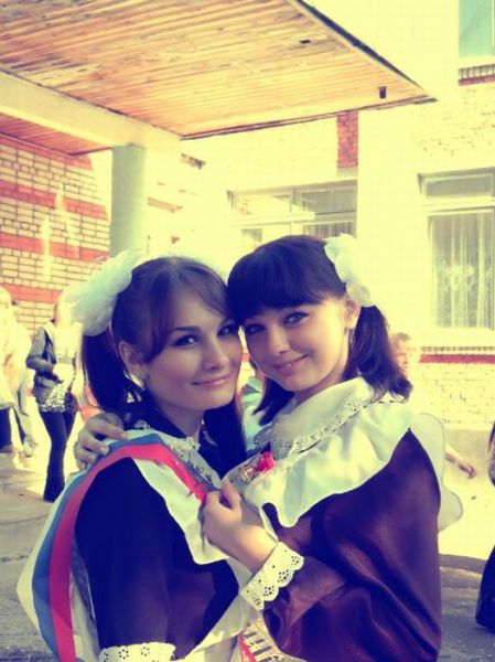 High School Graduate Babes