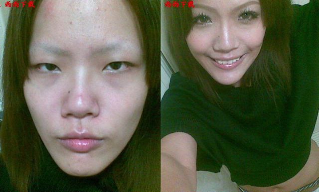 Asian Babes Makeup: Before and After