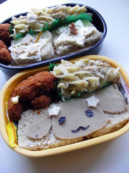 Bento: Creative Japanese Food to Go