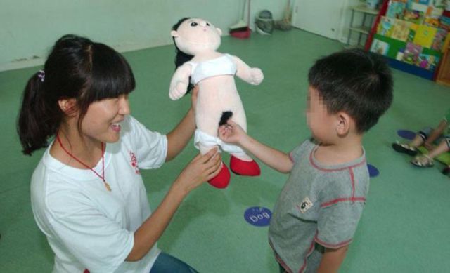 Chinese Anatomy Lessons for Kids (8 pics) - Izismile.com