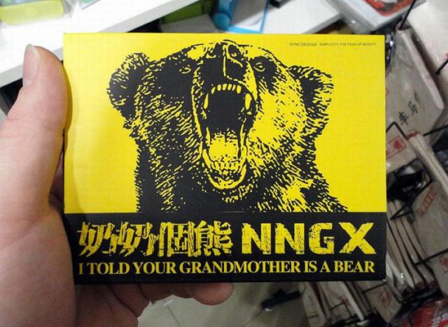 Morning Picdump