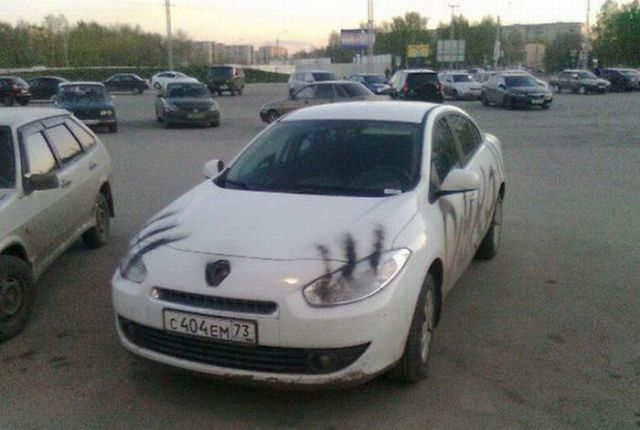 Car Revenge
