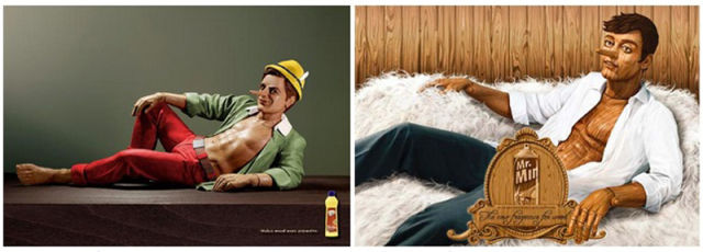 Advertising Rip-Off Cases