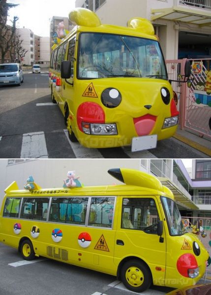 Pimped Out School Buses in Japan