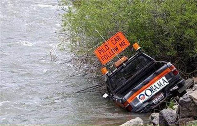 Daily Picdump [Visitors