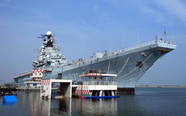 Awesome Aircraft Carrier Hotel