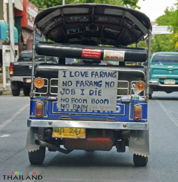 Η τρέλα δεν πάει μόνο στα βουνά... πάει και στην.. Ταϊλάνδη (pics)
